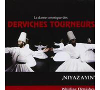 Kudsi Erguner - La Danse Cosmique Des Derviches Tourneurs