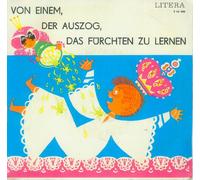 Künstlerkollektiv - Von einem der Auszog, das Fürchten zu lernen;