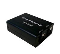 Kueohse 1 PCS USB- Controller Stage Lighting DMX512 Controller Support MA OnPC Freestyler+3D DJ USB Interface