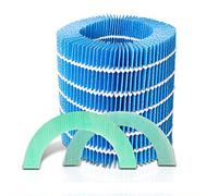 Kueohse Fit for Rain Humidifier Humidification Filter ERN1000/1080/1180 Filter Elements