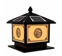 KUEYANB Solar Post Cap Light Outdoor Metal Glass Pillar Lamp for Villa Gate
