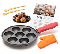 KUHA Cast Iron Aebleskiver Pan for Authentic Danish Stuffed Pancakes - Complete with Bamboo Skewers, Silicone Handle and Oven Mitt