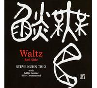 Kuhn, Steve - Waltz Red Side