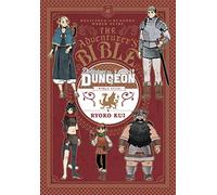 Kui, Ryoko - Delicious in Dungeon World Guide: The Adventurer's Bible