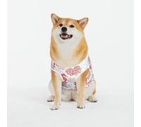 Kuilepa Tropical Corals Seahorse Print Dog Sweater Pullover Cold Weather Vest for Dogs Dog Sweatshirt Dog Jacket for Indoor and Outdoor Use