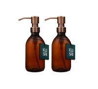 Kuishi 250ml Amber Plastic Soap Dispenser with Copper Stainless Steel Pump - Refillable BPA-Free Shampoo and Conditioner Dispenser - Hand Soap Bottle for Kitchen & Bathroom (2 Pack)