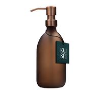 Kuishi 300ml Matte Brown Amber Glass Soap Dispenser with Bronze Stainless Steel Pump - Refillable BPA-Free Hand Soap Bottle - Shampoo and Conditioner Dispenser for Kitchen & Bathroom