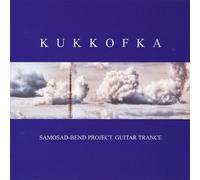 Kukkofka-Samosad Bend