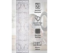 Kukoon Washable Runner Rug Beige Bordered Long Hallway Carpet Mat 60cm x 240cm | Size: 60 cm x 240 cm Kukoon Beige 60 cm x 240 cm