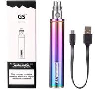 KukooYbh Electronic Cigarette, GS EGO II 2200mAh E-Cigarette, Rechargeable Built-in Battery, Bottom Micro USB Charge 510 Nicotine Free(Rainbow)