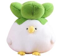 KUKUShining Bird Plush Toy, Cute Decorative Stuffed Animal Dolls Cabbage Shaped Plushie For Kids Adults Home Decor(25cm/9.8in)