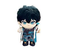KUKUShining Honkai Star Rail Plush, 20CM Anime Dress Up Doll With Clothes Cute Soft Stuffed Plushie Toy for Gamer Fans Gift(Danheng)