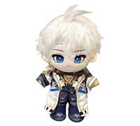 KUKUShining Honkai Star Rail Plush, 20CM Anime Dress Up Doll With Clothes Cute Soft Stuffed Plushie Toy for Gamer Fans Gift(Phainon)