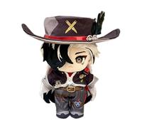 KUKUShining Honkai Star Rail Plush, 20CM Anime Dress Up Doll With Clothes Cute Soft Stuffed Plushie Toy for Gamer Fans Gift(Boothill)