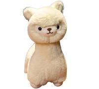 KUKUShining Llama Plush Toy, Cute Stuffed Animal Cartoon Dolls Soft Pillow Fluffy Plushie For Birthday Gifts Kids(White,23CM/9.05in)