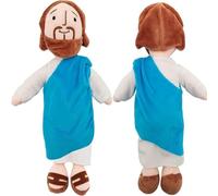 KUKUShining My Friend Jesus Plush Toy,Cotton Jesus God Stuffed Doll Christ Church Religious Gift,Catholic Christmas Easter Decoration(Yesu)