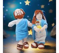 KUKUShining My Friend Jesus Plush Toy,Cotton Jesus God Stuffed Doll Christ Church Religious Gift,Catholic Christmas Easter Decoration(2pcs)