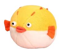 KUKUShining Puffer Fish Plush, Cuddly Soft Stuffed Animal Doll Funny Chubby Plushie Toys for Kids Girls Boys (Yellow,35cm/13.8in)