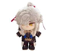 KUKUShining Star Rail Plush, 20CM Anime Dress Up Doll With Clothes Cute Soft Stuffed Honkai Plushie Toy for Gamer Fans Gift(Jing Yuan)