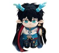 KUKUShining Star Rail Plush, 20CM Anime Dress Up Doll With Clothes Cute Soft Stuffed Honkai Plushie Toy for Gamer Fans Gift(Imbibitor Lunae)