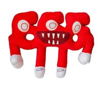 KUKUShining Steal a Brainrot Plush, Cute Funny Stuffed Animals Monster Game Character Plushie Toy Doll for Fans Gamer(666)