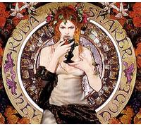 Kula Shaker Hey Dude 1996 UK CD single 663536-2