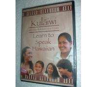Kulaiwi, Learn to Speak Hawaiian, with Kumu Ekele Kaniaupio-Crozier