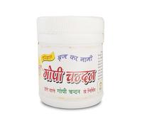 KULIA Chandan Powder 50 Gram Pure White Sandalwood Powder for Tilak, Puja, havan Kumkum Powder Indian Pooja Item Religious Home Temple Havan Samagri Spiritual Gifts