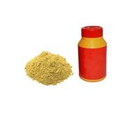 KULIA® Chandan Powder For Tilak, Pooja 1 Piece Hindu Pooja Item Sindoor Powder For Tilak, Tikka, Pooja Havan Festival Prayers Temple Décor Good Luck Chandan Powder Box Puja Set Hindu Rituals