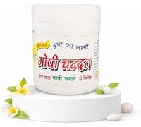 KULIA® Chandan Tikka White Powder 50 Gram Pure White Sandalwood Powder For Tilak, Puja Havan Samagri Chandan Tilak Powder Hindu Goddess Pooja Items Home Temple Accessories Religious Gifts