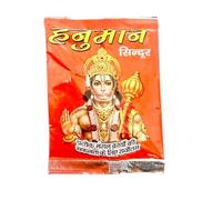 KULIA® Hanuman Sindoor Chandan Tika Indian God Pooja Samagri Home Temple Décor Pack Of 1 Sindoor Powder Use For Prayers, Good Luck, Tilak, God Pooja Tilak Powder Hindu Religious Decor