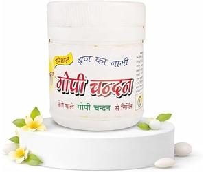 KULIA® White Chandan Tilak 50 Gram Pure White Sandalwood Powder for Tilak, Puja Havan Samagri Kumkum Powder Hindu Pooja Item Religious Home Temple Pooja Accessories Indian Gifts