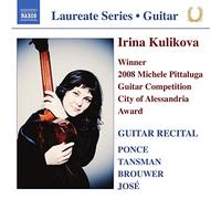 Kulikova - Irina Kulikova: Guitar Recital
