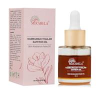 Kum-kumadi Tailam Face Oil, 20ml | for Glowing Skin, Face, Brightening, Anti-Aging, Pigmentation & Dark Circles with Saffron & 26 Herbs