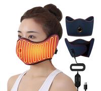 KUMADAI Heated Face Mask, Usb Electric Infrared Heating Pads for Face Nose and Ear, Portable Small Warmer Ear Muffs for Winter Outdoor Travel Ski nasal chin strips for sleeping earmuffs,Blue