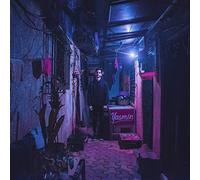 Kumail - Yasmin [VINYL]