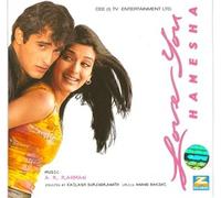Kumar Sanu - Love You Hamesha