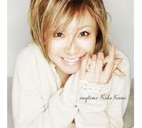 Kumi Koda - Anytime