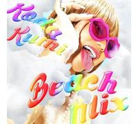 Kumi Koda - Beach Mix