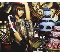 Kumi Koda - Dejavu [+2 Bonus Dvd]