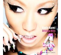 Kumi Koda - Driving Hit's 4