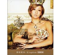 Kumi Koda - Kingdom