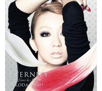 Kumi Koda - Megumi No Hito / Wine-Red No Kokoro