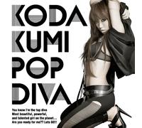 Kumi Koda - Pop Diva [Jacket a]