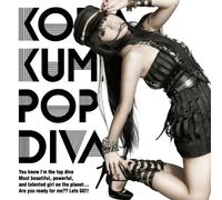 Kumi Koda - Pop Diva [Jacket B]