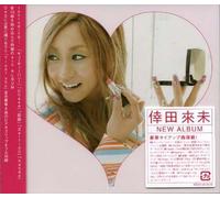Kumi Koda - Secret [CD + DVD]