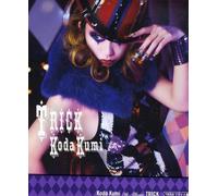 Kumi Koda - Trick