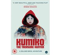 Kumiko, The Treasure Hunter [DVD] [2015]