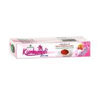 Kumkumadi Cream 20gm | Nagarjuna Ayurveda
