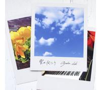 KUMO NO MUKO(CD+DVD)